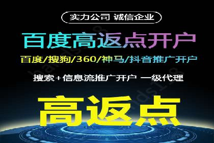揭秘今日头条信息流广告：一则成功案例的背后