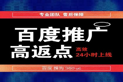 谷歌竞价广告在医疗行业的营销策略及案例