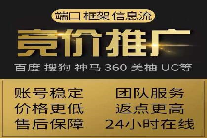 行业领先品牌的抖音信息流推广实战