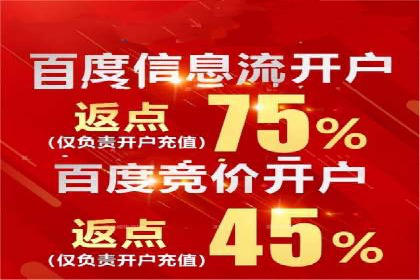 案例研究：SEM推广如何优化关键词布局